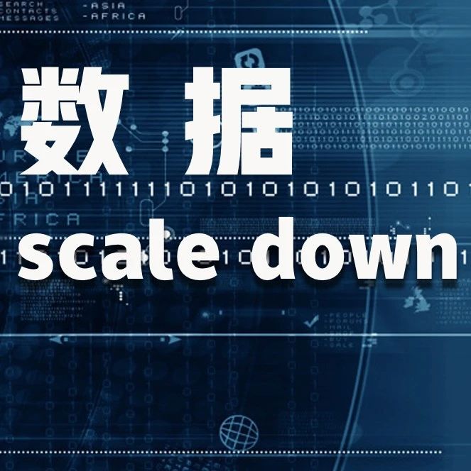 240万亿巨量数据被洗出，足够训出18个GPT-4！全球23所机构联手，清洗秘籍公开