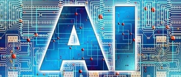 中国居全球第四！自然指数首次聚焦AI研究产出