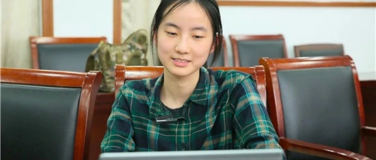 开挂的00后！17岁「天才少女」被8所世界名校录取，最终选择MIT计算机系
