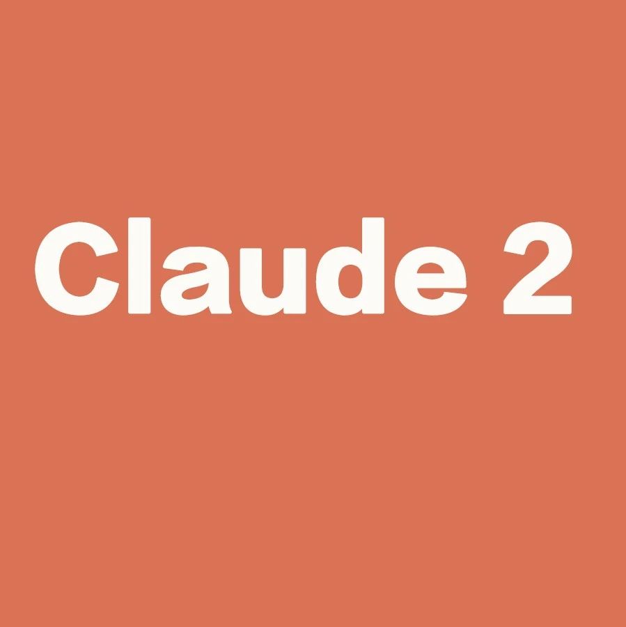 GPT-4最大竞争对手Claude 2震撼发布！一次10万token免费用，代码、数学、推理史诗级提升