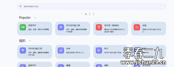 2024-11-21T03:16:50.png