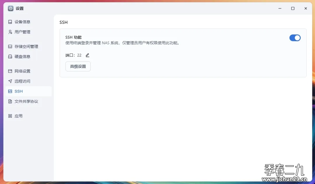 2024-11-14T05:42:47.png