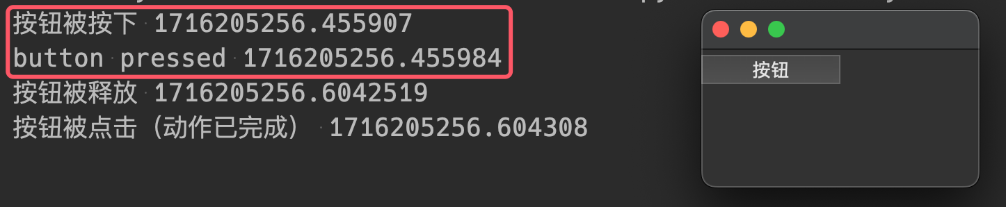 PySide6 GUI 编程（4）：使用 Slot 装饰器定义槽函数