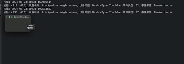 PySide6 GUI 编程（33）：重载右键上下文菜单 contextMenuEvent