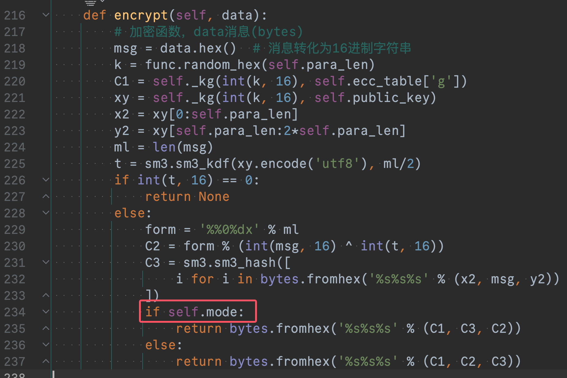 encrypt 函数仅做了 mode 的判断