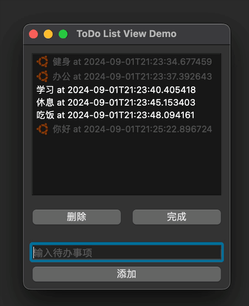 PySide6 GUI 编程（40）：MVC 设计原则下QListView的使用