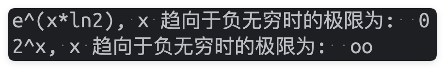 运行结果