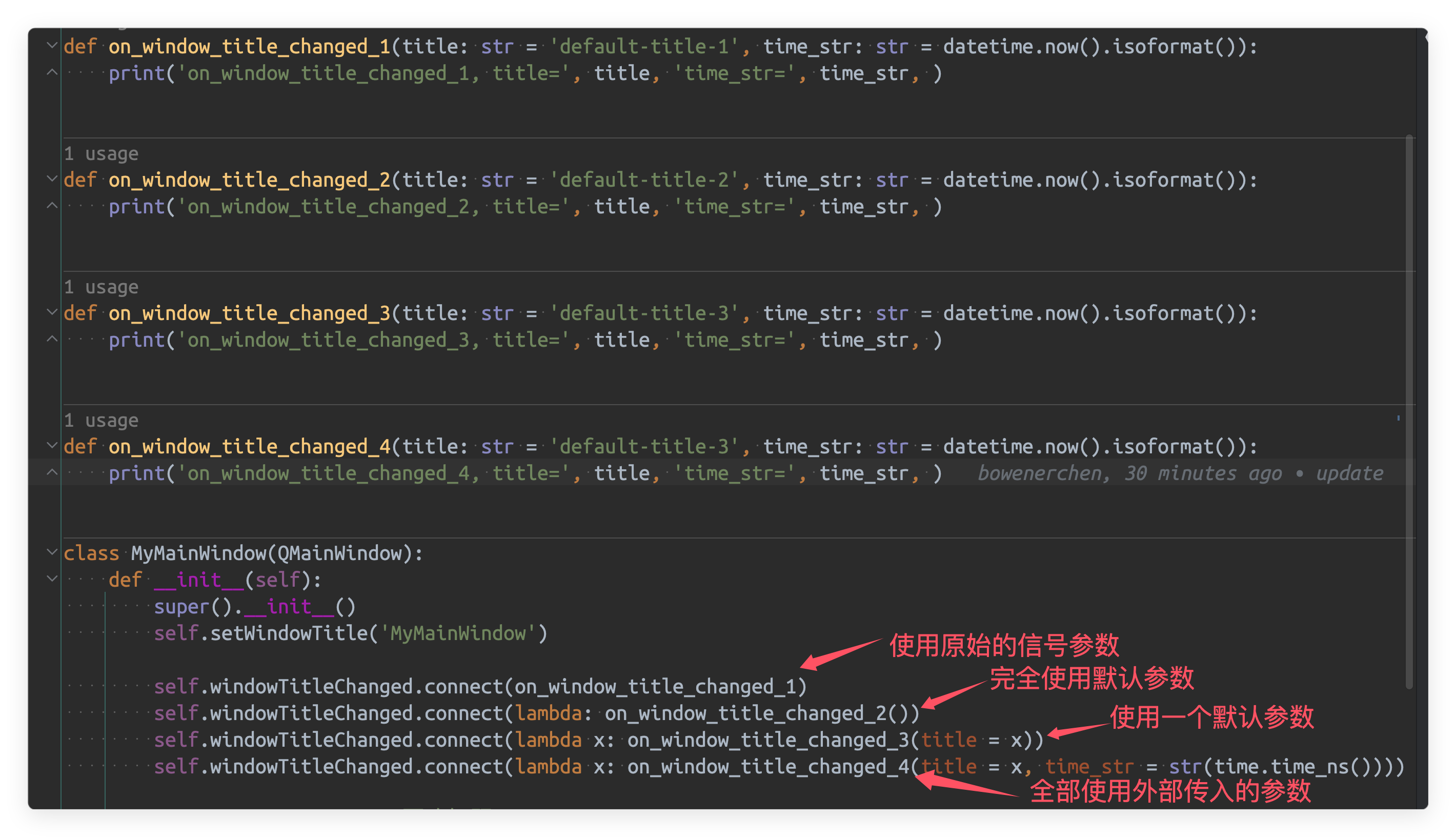 基于 lambda 函数的默认参数使用