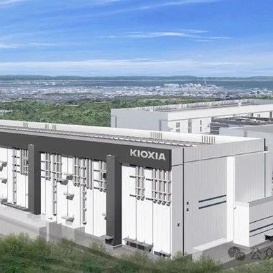 铠侠计划在2031年量产1000层3D NAND！