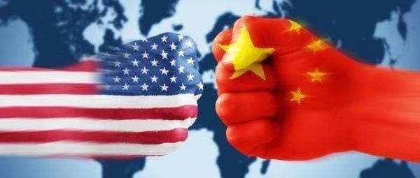美国再将31家中企列入“实体清单”！