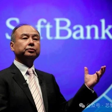 孙正义拟筹资1000亿美元建AI芯片公司，将与英伟达正面竞争？