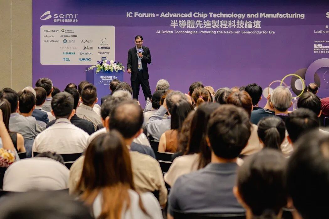 美商應材於SEMICON Taiwan 2025論壇展示AI時代創新技術，驅動節...