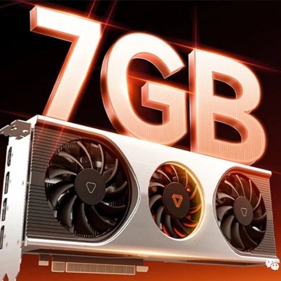 国产游戏显卡摩尔线程MTT S70开卖：7nm工艺7GB显存，2499元现货