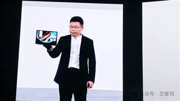 18英寸3.3K全球最大！华为发布首款鸿蒙折叠电脑MateBook Fold非凡大师：23999元起