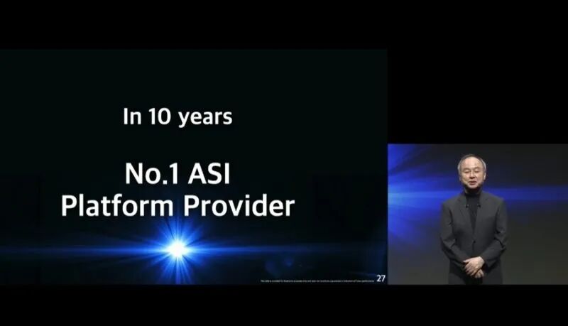 孫正義：軟銀目標 10 年內成為超級 AI 平台最大供應商