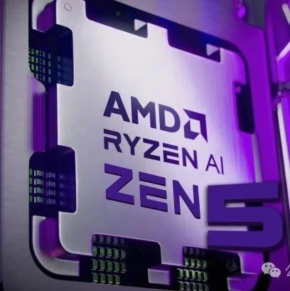 AMD Ryzen 9000 “Zen5” CPU曝光：5.8GHz，单线程性能比7950X快19%！