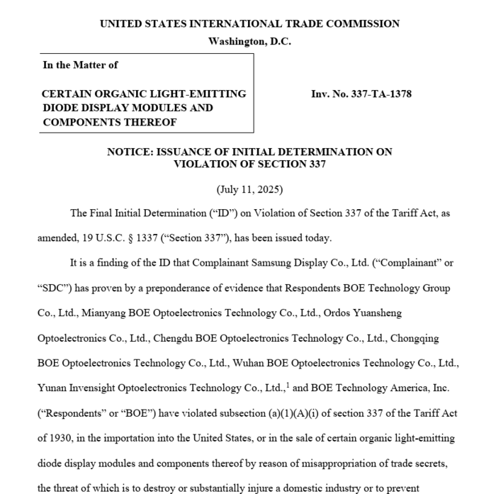 美国国际贸易委员会裁定,中国京东方侵犯了三星显示器的 OLED 商业秘密,并实施了进口禁令。〈照片 ITC〉