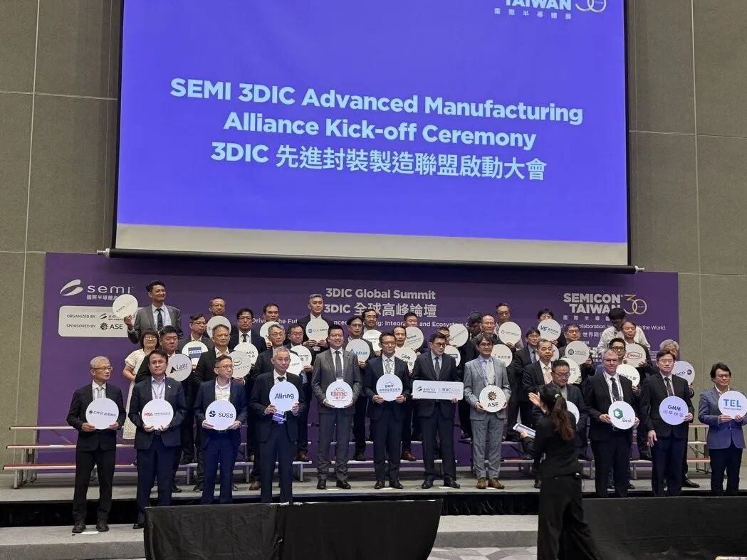 SEMICON Taiwan 2025 半導體展 SEMI 3DIC先進封裝製造...