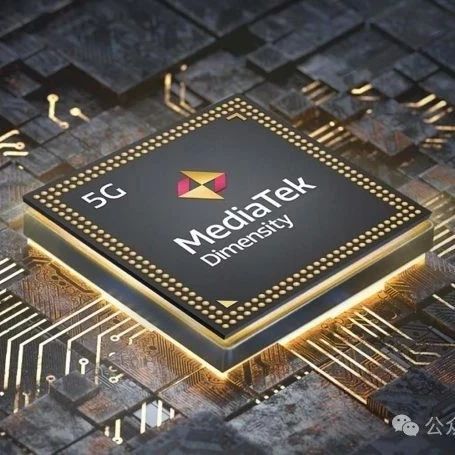 联发科天玑9400将采用Arm Cortex-X5超大核
