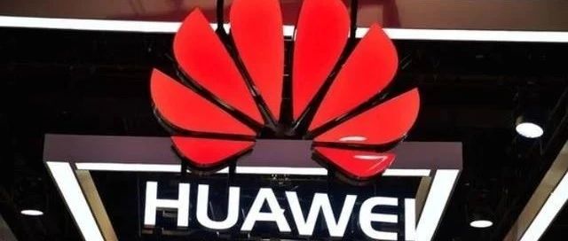 华为Kirin X系列PC处理器“备胎转正”？相关人士回应：假消息！