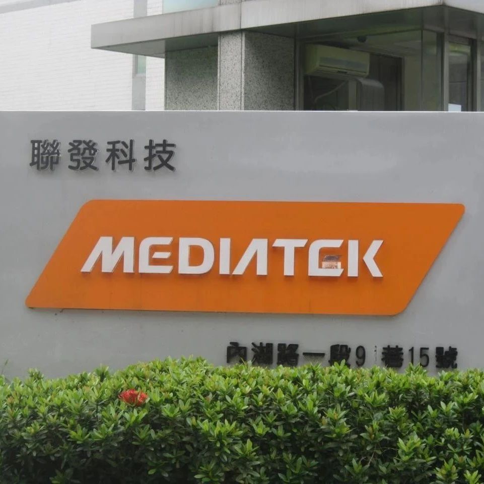 联发科将展示突破性的5G NTN双向卫星通信技术