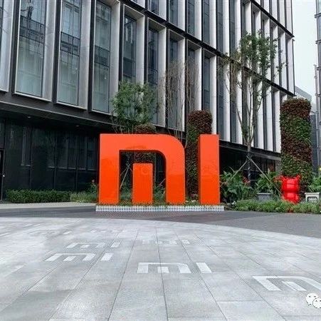 加码自研芯片，小米玄戒增资至19.2亿元
