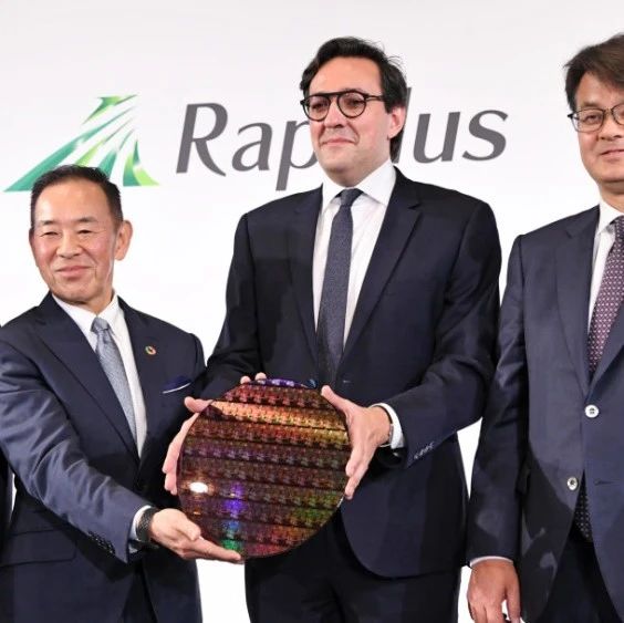Rapidus宣布携手东京大学和法国Leti研发1nm技术