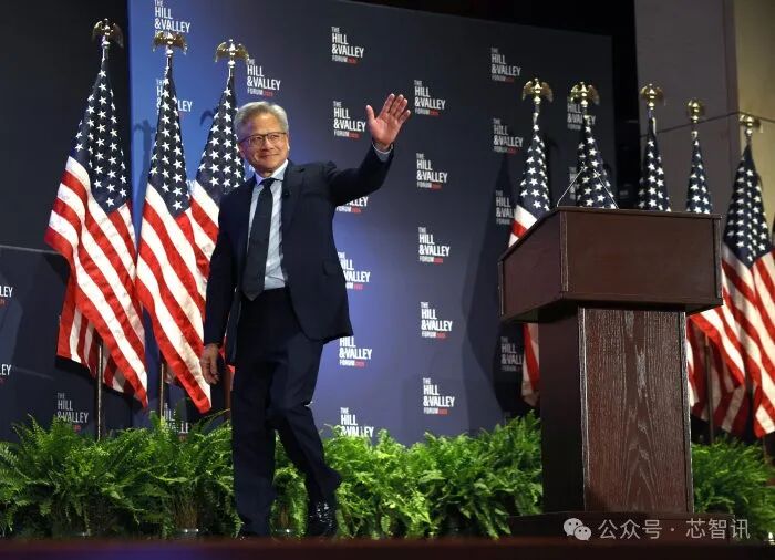 Jensen Huang of Nvidia at the Hill & Valley Forum.