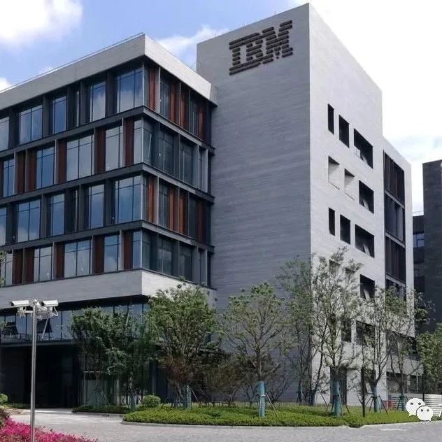 IBM宣布将采用AI替代7800个工作岗位！