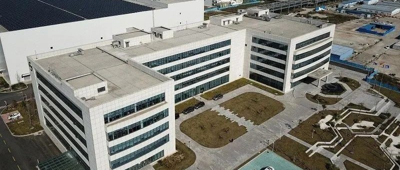 上海积塔半导体已完成135亿元融资