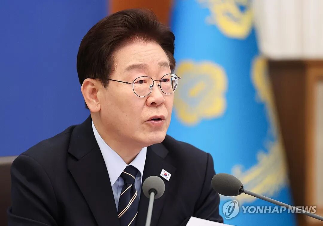 李在明总统在内阁会议上的声明