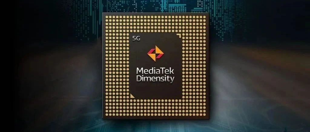 联发科Q1净利大跌49%！蔡力行：低价竞争不是有效策略！