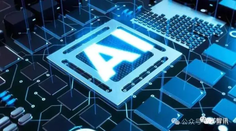 美国提出“GAIN AI”法案:拟全面限制高端AI芯片出口!-腾讯云开发者社区-腾讯云