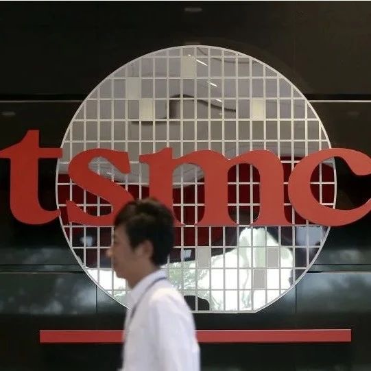 台积电核准477.8亿元资本支出！员工分红达273.7亿元！增资亚利桑那子公司35亿美元！