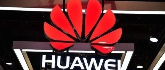 中国移动5G基站集采结果公布：华为中标金额近41亿元，拿下过半份额！天罡芯片还剩多少？
