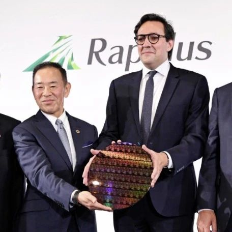 Rapidus宣布已和美国科技巨头展开芯片供应协商