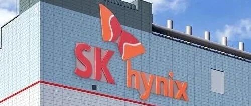 Q2亏损近3万亿韩元！SK海力士宣布扩大NAND减产！高端DRAM成增长亮点