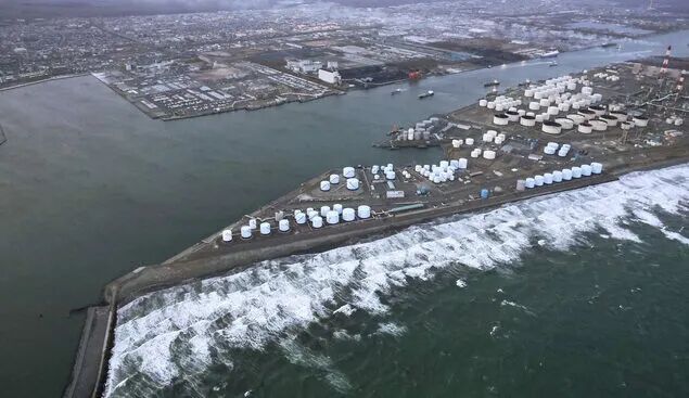 詳訊：三陸近海地震修正為M7.7級 觀測到80釐米海嘯