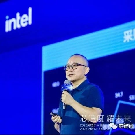 英特尔王稚聪：中国企业需要“再全球化”！