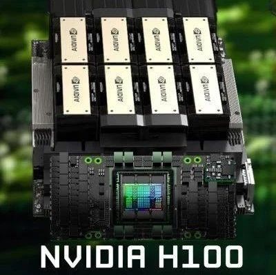 英伟达打脸AMD：H100在软件加持下，AI性能比MI300X快47%！