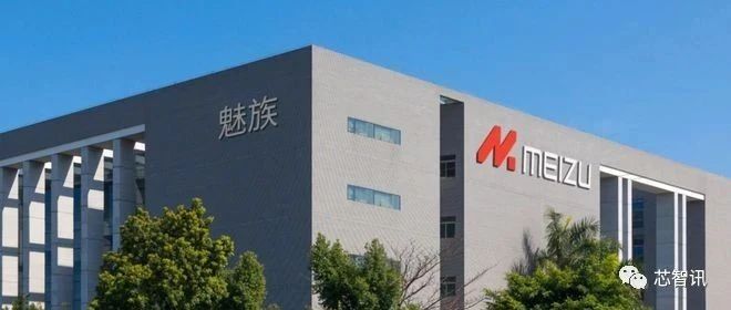 星纪魅族为何选择终止自研AR/VR芯片业务？
