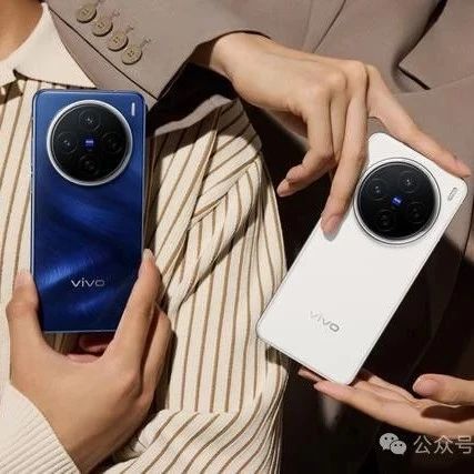 首发天玑9400！vivo X200 Pro安兔兔跑分曝光：首次突破300万分！