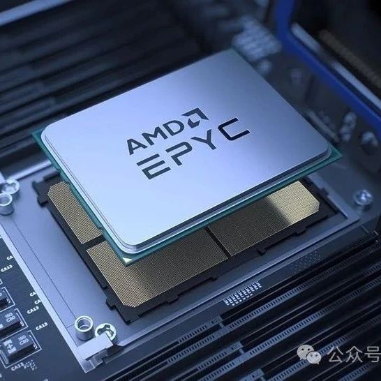 AMD Zen5 EPYC 9755性能曝光：比前代128核芯片快了近100%