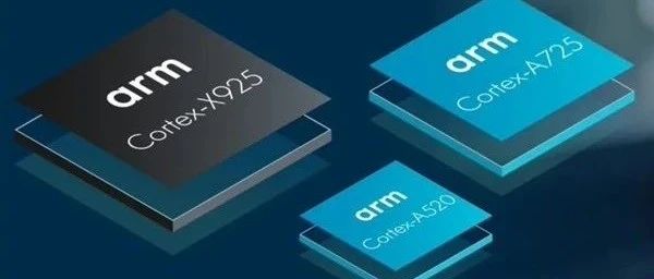 Arm最强CPU及GPU内核发布：联发科天玑9400将首发！