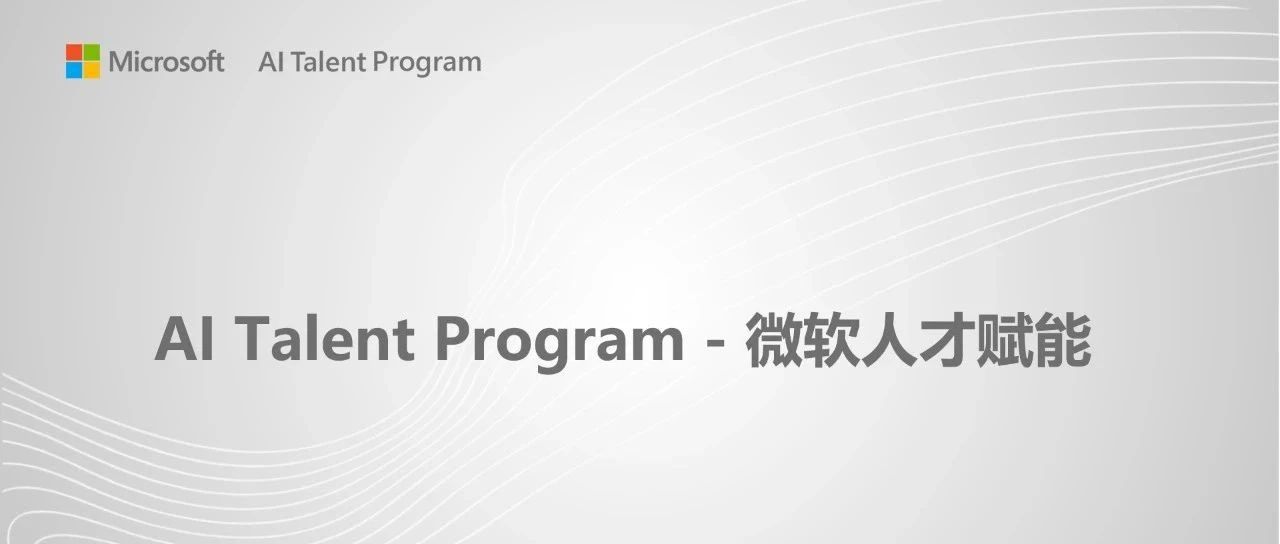 本期特别推荐| 机器入门经典项目