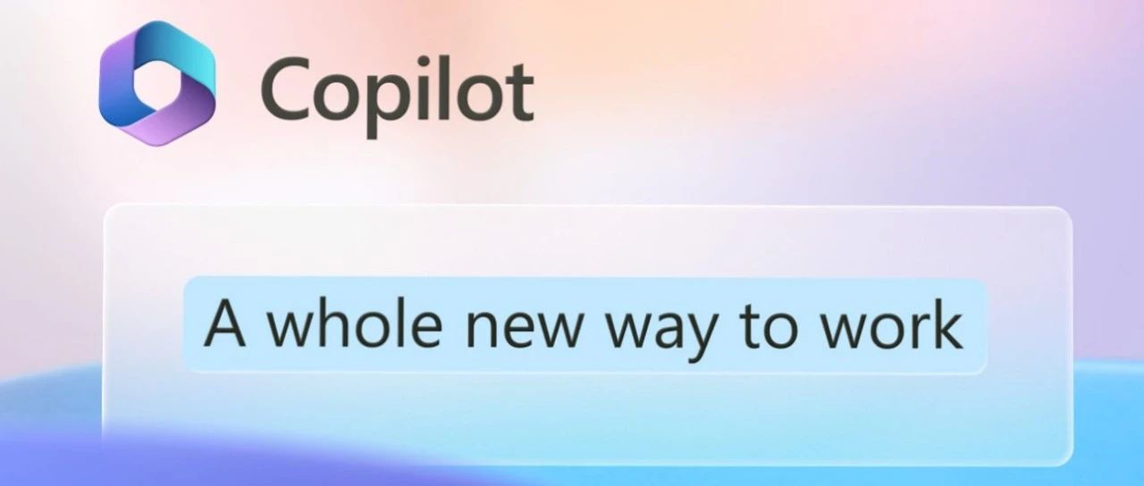 Microsoft 365 Copilot × AI，杀疯了