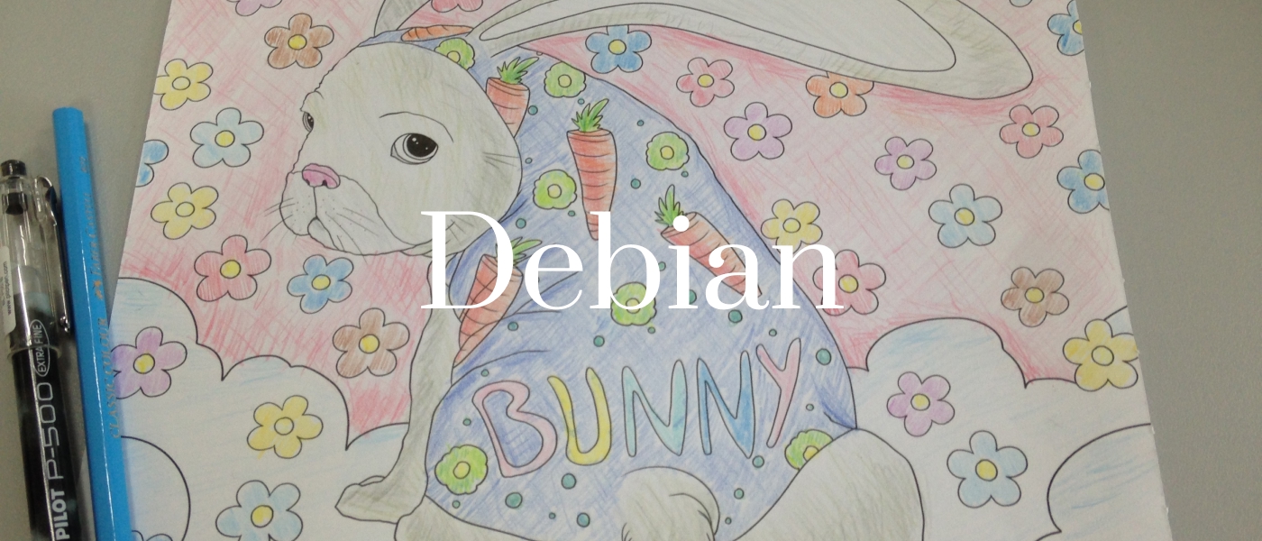 Debian 安装 MySQL 8.x