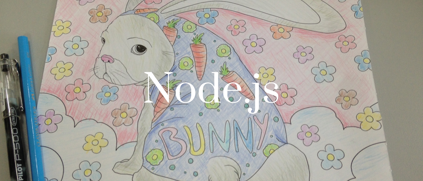 Node.js 使用 SCP + SSH 部署项目