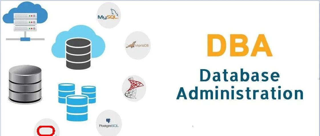 DBA  | 炼气期，数据库技术基础知识概述!