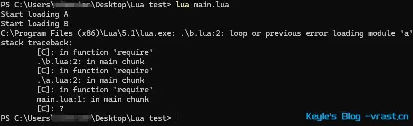 lua5dot1error